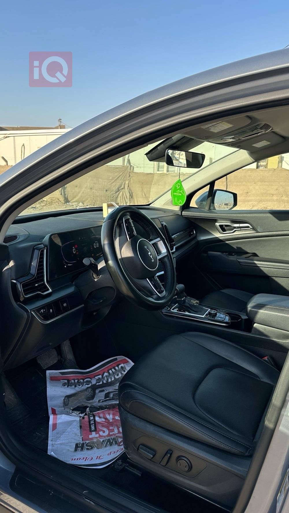 كيا سبورتاج